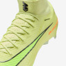 Бутси Nike ZM SUPERFLY 10 ELITE FG FQ1454-302
