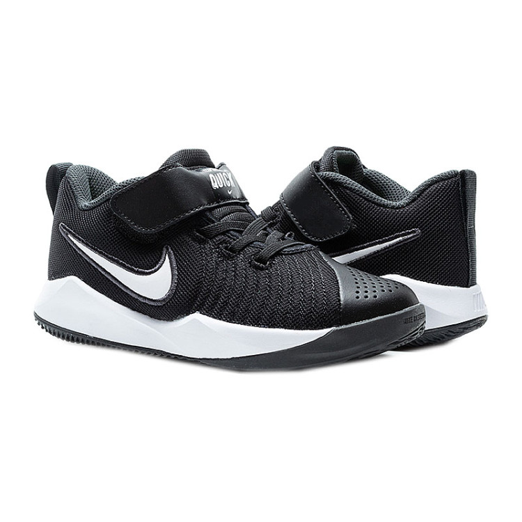 Nike TEAM HUSTLE QUICK 2 PS AT5299 002