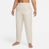 Брюки жіночі Nike Yoga Luxe Trousers (DX5797-126) DX5797-126