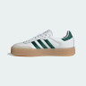 Кросівки Adidas Sambae ID0440