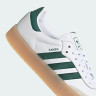 Кросівки Adidas Sambae ID0440