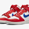 Кросівки Кросівки Nike Dunk Hi Retro Dx2661-100 42 DX2661-100