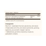 Таблетки Solgar Folate 1000mcg (Metafolin® 1,000 mcg) - 60 tabs 2023-10-4151