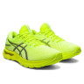 Кросівки Asics Gel Nimbus 24 Lite Show™ Yellow 1011B362-750