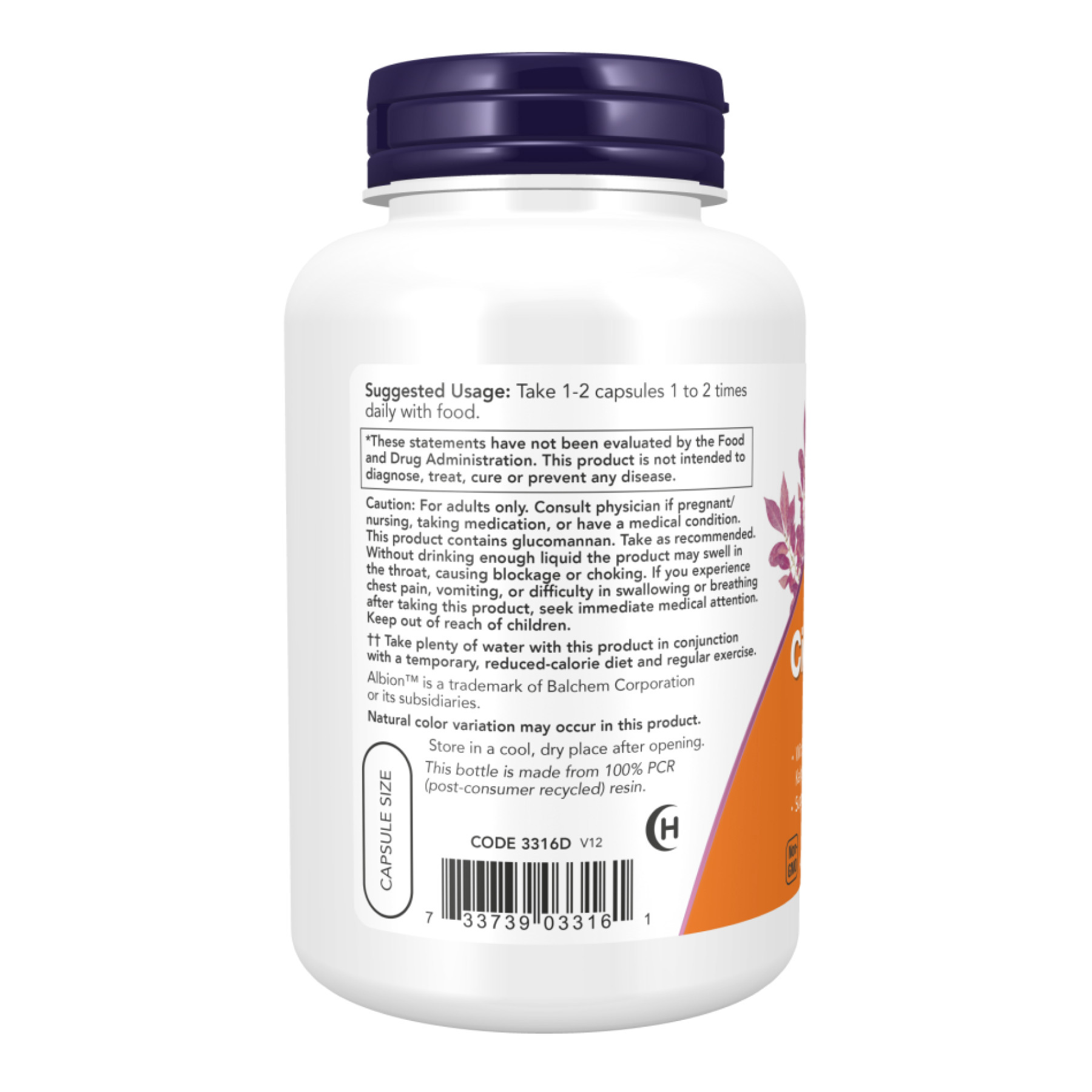 Капсули Now Foods Cider Vinegar - 180 vcaps 2023-10-3797