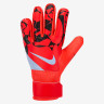 Рукавиці воротарські Nike GK MATCH JR - HO24 HQ0258-635
