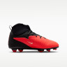 Бутси Nike JR PHANTOM 6 HIGH CLUB FG/MG HQ2022-600