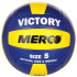 М'яч волейбольний Merco Victory ID67769, Цвет Темно-синий, Размер (Европа) - 5 ID67769