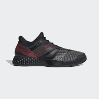 Кросівки Adidas Ubersonic 2 FW4796