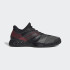 Кросівки Adidas Ubersonic 2 FW4796