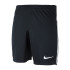Шорти тренувальні Nike M NK DF LGE KNIT III SHORT K DR0960-010 Шорти тренувальні Nike M NK DF LGE KNIT III SHORT K DR0960-010