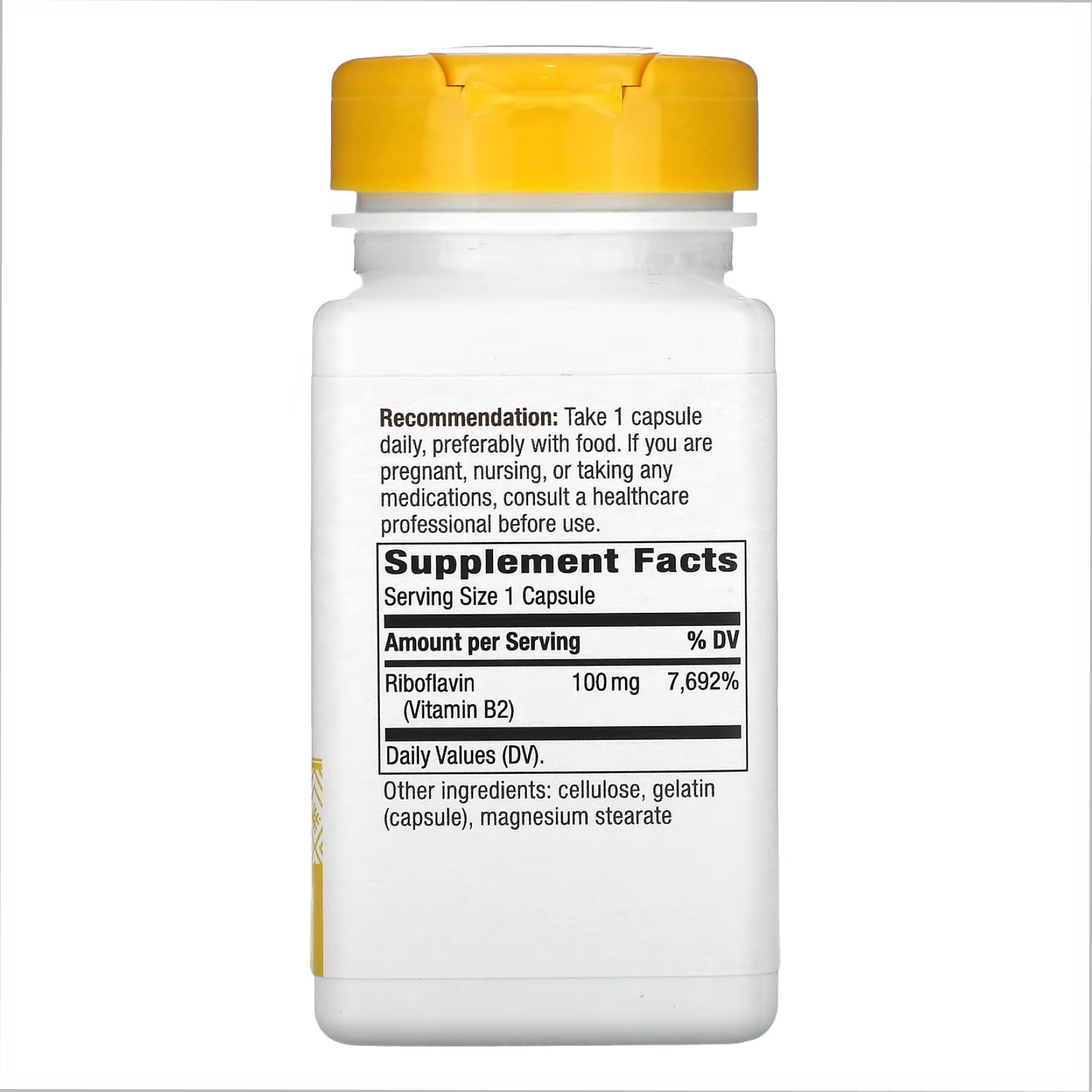 Капсули Riboflavin Vitamin B2 - 100 caps 2022-10-2057