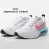 Кросівки Nike WMNS AIR MAX VERONA DA4293-100-R