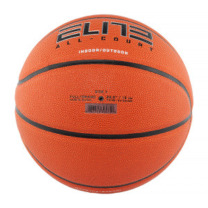 М'яч баскетбольний Nike ELITE ALL COURT 8P 2.0 DEFLATED AMBER/BLACK/M N.100.4088.855.07