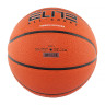 М'яч баскетбольний Nike ELITE ALL COURT 8P 2.0 DEFLATED AMBER/BLACK/M N.100.4088.855.07