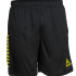 Шорти SELECT Spain player shorts 620330-151