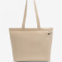 Сумка NK HERITAGE TOTE 2.0 FZ1320-120 Nike MISC Бежевий FZ1320-120