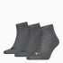 Шкарпетки PUMA UNISEX QUARTER PLAIN 3P 90697872