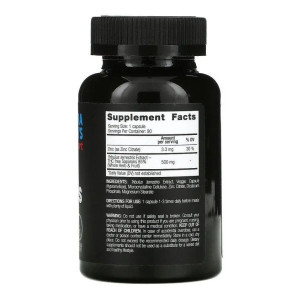 Капсули Tribulus Terrestris - 90 caps 2022-10-0281