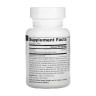 Таблетки Source Naturals Huperzine A 100mcg - 120 tabs 2023-10-3582