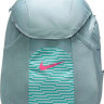 Рюкзак Nike NK ACDMY TEAM BKPK 2.3 30L бірюзовий Уні 49 х 33 х 23 см (DV0761-395) DV0761-395
