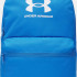 Рюкзак Under Armour Essential Lite Backpack 20L синій 30 х 45 х 13 см (1380476-402) 1380476-402