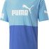 Футболка 673321-93 Puma 673321-93 Футболка 673321-93 Puma 673321-93