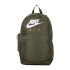 Рюкзак Nike Y NK ELMNTL BKPK - SMU SP23 FD2918-325