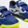Футзалки дитячі Joma CANCHA синій 27 (CAJW2504INV) CAJW2504INV