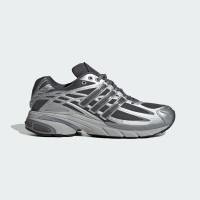 Кросівки чоловічі Adidas Adistar Cushion Grey IG6927