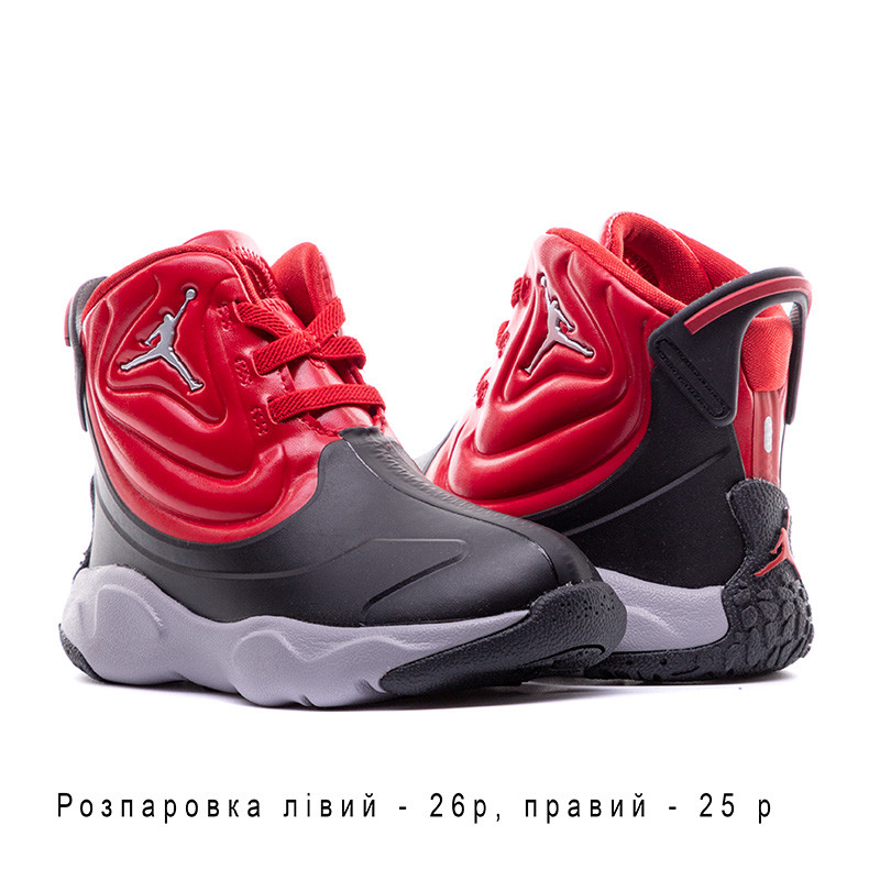 Кросівки JORDAN DRIP 23 (TD) (Клас А) CT5799-006-R
