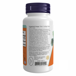 Софт гелеві капсули Zinc Glycinate 30mg - 120 sgels 2022-10-0048