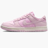 Кросівки жіночі Nike Dunk Low HJ5870-600