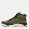 Кросівки Puma X-Ray Lite Pro Mid 38461903 (Оригінал) 38461903