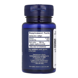 Софт гелеві капсули Black Cumin Seed Oil - 60 softgels 2022-10-1905