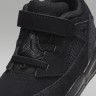 Кросівки Jordan SPIZIKE LOW (TD) FQ3952-001