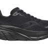 Кросівки для бігу Saucony GUIDE 17 S10936-200
