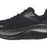 Кросівки для бігу Saucony GUIDE 17 S10936-200