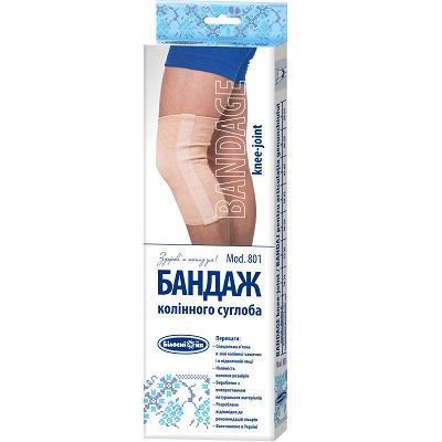 Бандаж колінного суглоба ТМ "Білосніжка" 801 801-BL