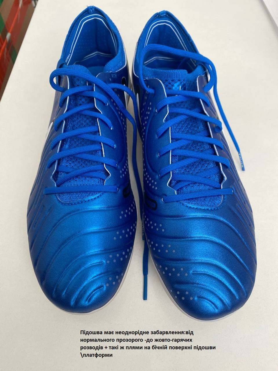 Бутси Nike LEGEND 10 ELITE FG (Клас А) DV4328-400-R1