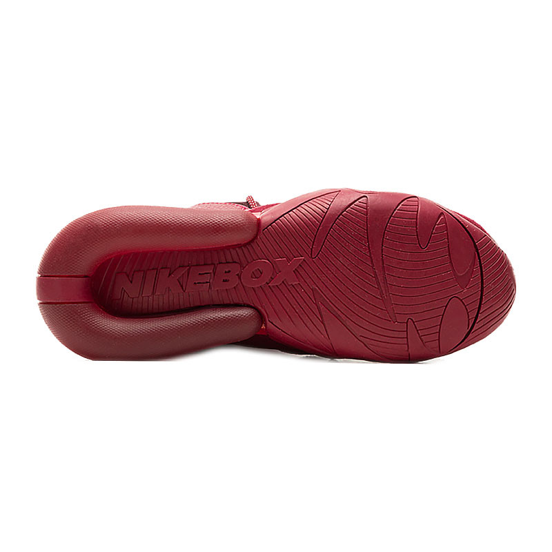Кросівки Nike Air Max Box AT9729-668