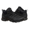 Черевики чоловічі Adidas Terrex Swift R2 Mid Gore-Tex (CM7500) CM7500