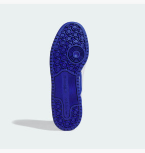 Кросівки чоловічі Adidas Forum Low HQ6828