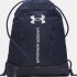 Рюкзак UA Hustle Sackpack 22L синій Уні 39 х 53 х 7 см 6000519-410