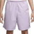 Шорти Nike U NK SB NVLTY CHINO SHORT DH2892-530