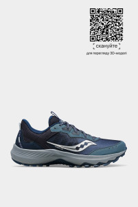 Кросівки S20862-110