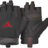 Рукавиці для тренінгу Adidas Essential Training Gloves чорний, червоний Уні XS ADGB-15000RD