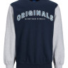 Світшот JORREWORKED SWEAT CREW NECK LTN 12207365-Navy Blazer-Fit:AUTHENTIC CROP Jack&Jones M Темно-с 12207365-NAVY BLAZER-FIT: