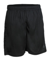 Шорти Select Spain player shorts 620330-191