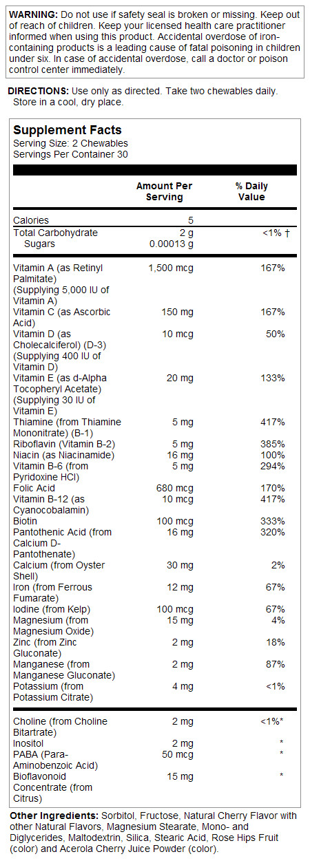 Таблетки Kids Vitamins & Minerals - 120 chewables Black Cherry 2022-10-1788